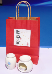 时令非遗香丸
